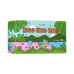 CCZ full-day itching and soothing wipes for pregnant women and babies outdoor mosquito bites quickly relieve itching and relieve itching
