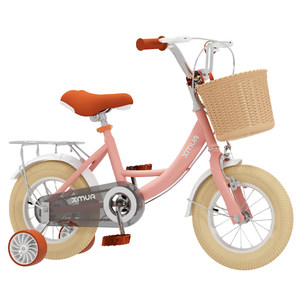 New Children's Bicycle Girl 2-3 6-7-7-10 Year Old Boys Bicycle Baby Children's Bicycle Big Children