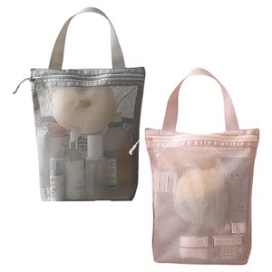 
Pocket travel portable toiletries for men and women outdoor portable storage bags for business trips large capacity mesh bath bags