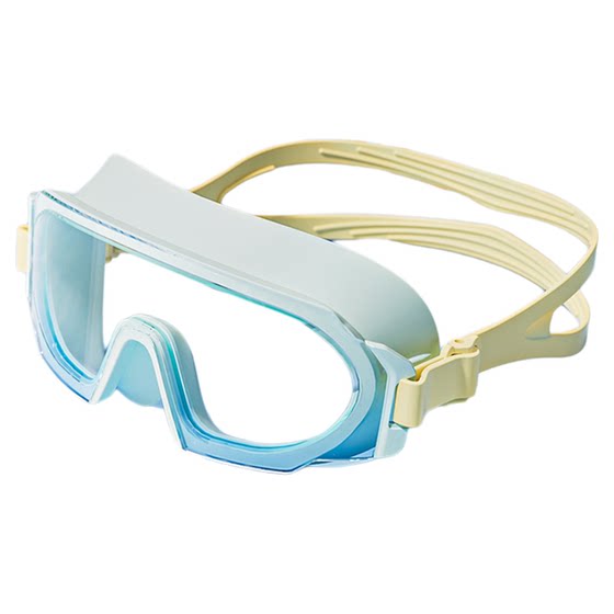 
Children's swimming goggles waterproof and anti-fog high-definition eye protection for 2-year-old boys and girls 3-year-old baby swimming goggles for boys and girls to have water fights