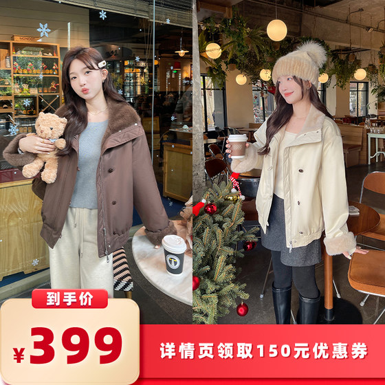 TAKIYAS SHOP 棉服外套