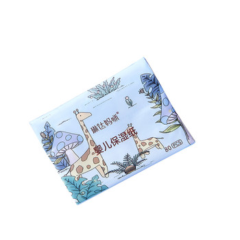 
Linda Mommy Infant Cream Soft Paper Maternal and Infant Baby Special Tissue Paper Newborn Facial Tissue Yunrou Tissue