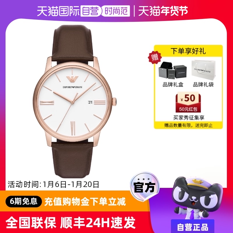 ۻ㣺ɿɫ 42mm Ӫͬֱ 1330Ԫ