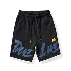 Trendy fake two-piece shorts for men, loose, large size, Japanese style