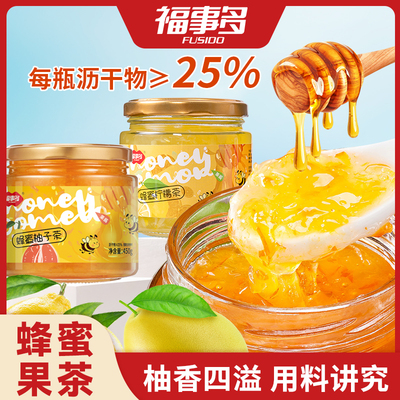 2026年5月20日更新【万能白菜价】的图片 第75张