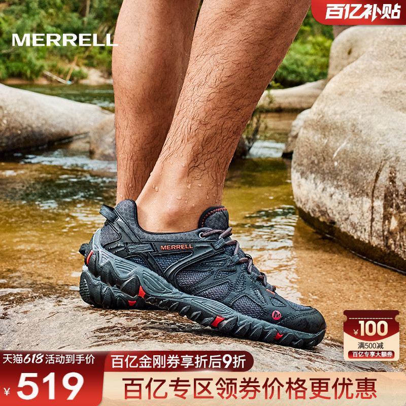 MERRELLALL OUT BLAZEˮЬŮ˶͸ϪЬ