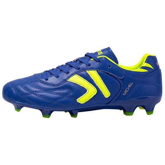 
KELME Karme football shoes men's cowhide FG long nails adult non-slip professional competition training shoes new summer