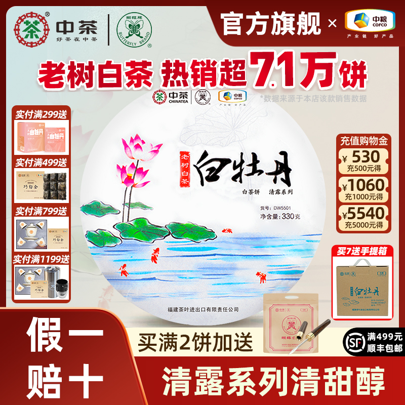вưײĵٷƷҶԼȰҵ49Ԫ