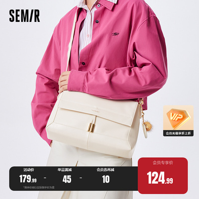 taobao agent Semir, fashionable shoulder bag, design sophisticated capacious one-shoulder bag, 2023 collection