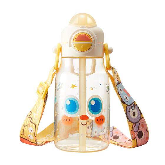 
Royal Pet Big Eye Cute Children's Water Cup Summer Kindergarten School 2-year-old baby drinks water kettle ppsu direct drinking straw cup
