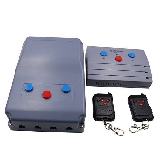 Barrier Box Motherboard Wireless Remote Control Universal Lifting Rod ...