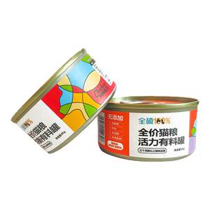 
Quanshuo cat staple food cans, canned kittens, wet food, pets, pregnant cats, full price staple food, improve diarrhea, and material can