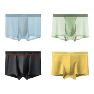 
[Special blind box three pieces] There is a tree men's underwear antibacterial boxer briefs men's boxer briefs boys shorts