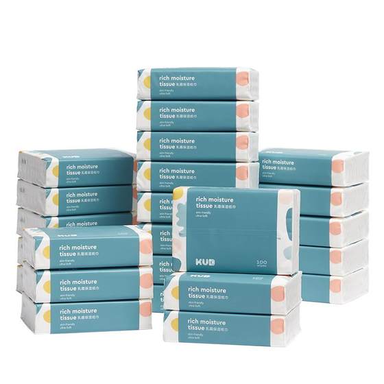 
KUB Keyoubi Cream Paper Cloud Soft Towel for Newborn Baby Special Nose Wipe Super Soft Moisturizing Paper