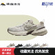 Nike V2K Run Runtekk 耐磨透气 减震防滑 轻便 复古百搭 跑鞋