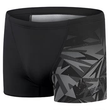 Speedo Speedo Competition Men's Boxer Swim Trousers