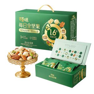 
Baicao flavor high protein daily nuts independent small packaging low GI 660g dried fruit snacks original nuts for pregnant women