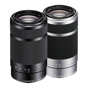 Sony 55-210mm zoom lens is lightweight and convenient