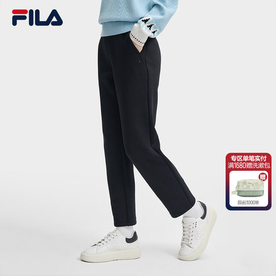 FILA 斐乐官方女士针织长裤2024冬季新款时尚简约舒适休闲阔腿裤