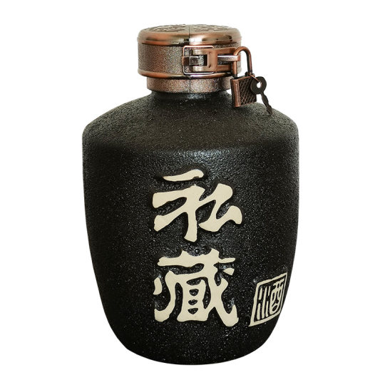 一二五斤装陶瓷酒瓶空瓶私藏酒坛