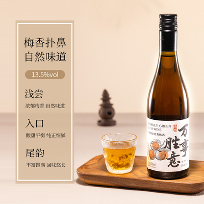 2025年10月29日更新【万能白菜价】的图片 第31张