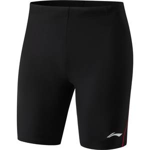 
Li Ning Swimming Series Men's Sun Protection Split Swimsuit Official Flagship Store Genuine Training Professional Adult Swimsuit