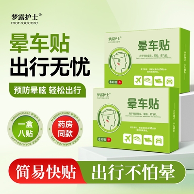 2025年9月19日更新【万能白菜价】的图片 第3张