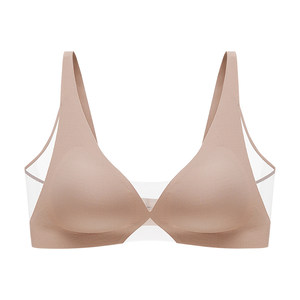 [Song Jia's same style - Little Dune] Ives small breast push-up seamless underwear women's sexy bra set