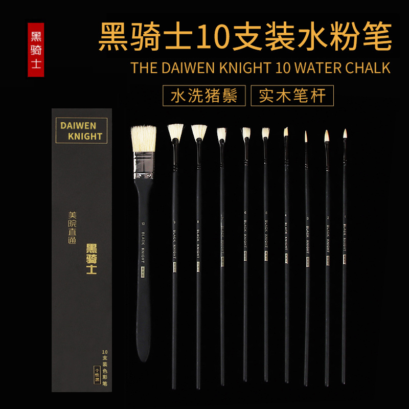 ʿˮ۱װרɫʱϩרҵϱαͻˢ׳ѧˢƽͷ߻ˢűʵ֧