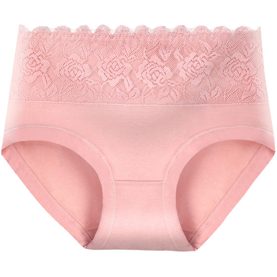 Large size lady pants female pure cotton breathable all -cotton crotch Mid -waist, abdomen, mother middle -aged women's comfortable without trace summer