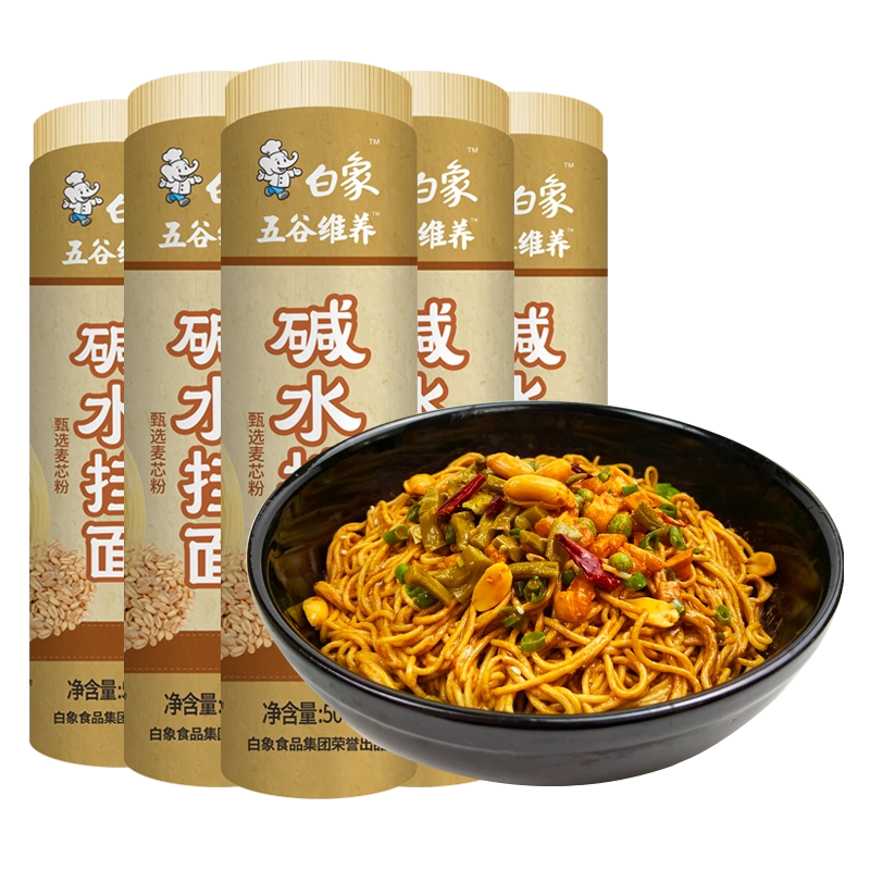 Amazon.co.jp: 白象 慢晒龙须面 爽滑速食 细挂面条 そうめんです