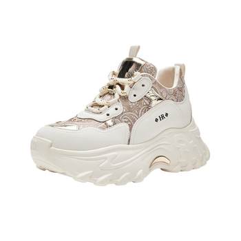 
HR Helena 2025 Autumn New Daddy Shoes