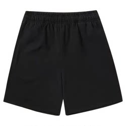 Ice silk high elastic fitness sports shorts for men