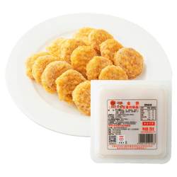 Fragrant and crispy vegetarian golden cake quick-frozen snacks