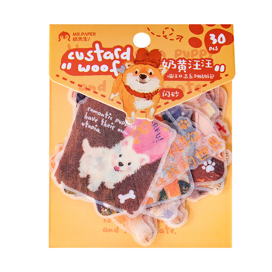 
Zhaoyu Puppy Cat Handbook Sticker Ins Cute Cartoon Animal Pattern Mobile Phone DIY Decoration Waterproof Sticker