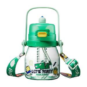 
babycare big belly straw water cup double drink sports outing portable children kindergarten large capacity starts school