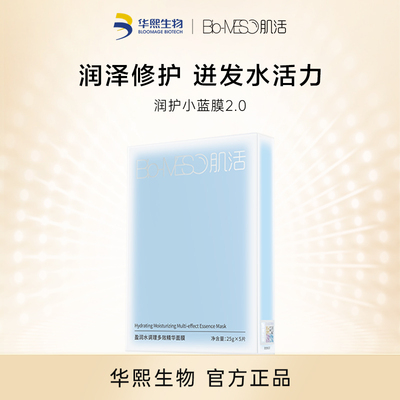 2026年5月4日更新【万能白菜价】的图片 第20张