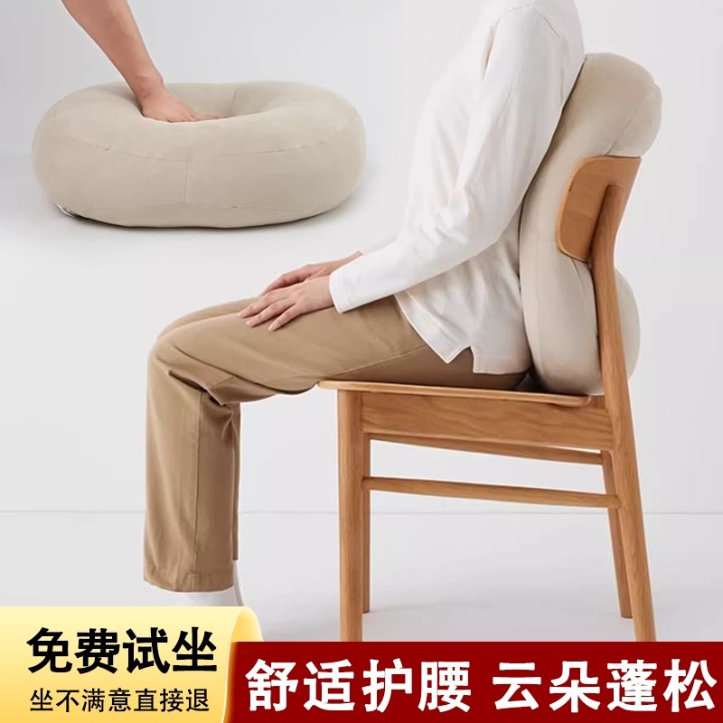 百年环球 Японский Путрон мягкий Тайко подушка подушка диван - кровать голова подушка домой подушка офис комната поясничный многоцветный