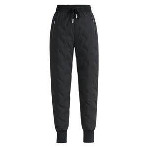 
Yalu down pants for women wearing 2025 new style plush thickened white duck down cold-proof and warm winter fashion casual cotton pants