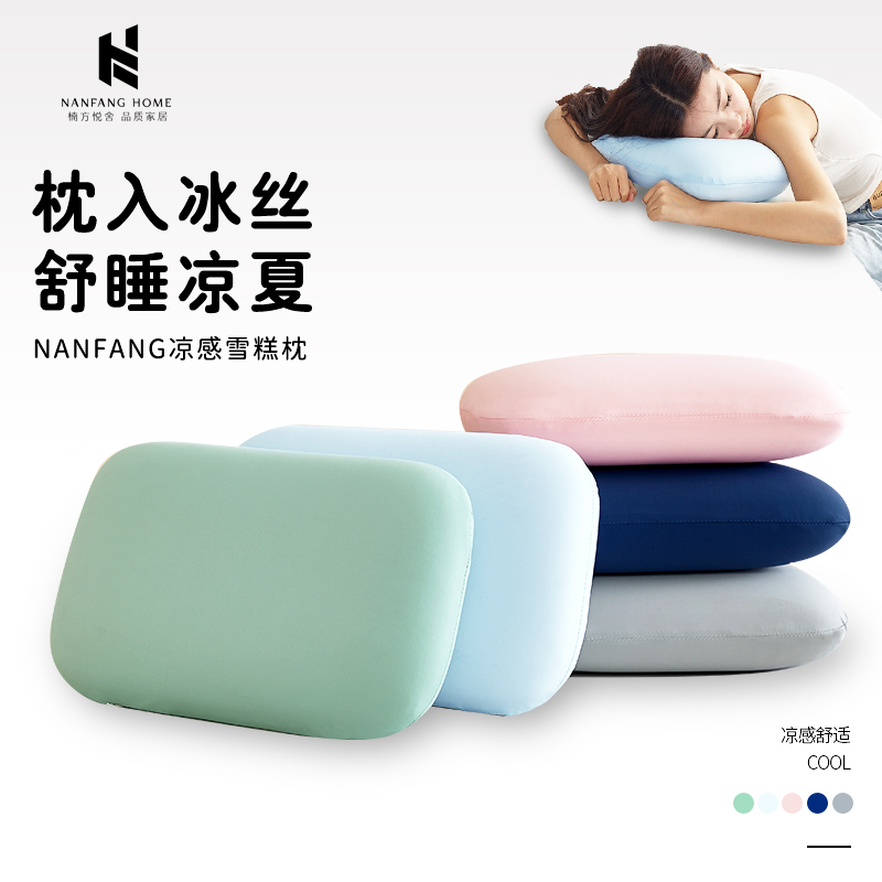 ˿-ǳ-о ˿ſſ칫˯ſ˯ѧСͷͯ24.99Ԫ