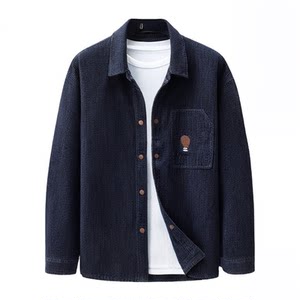 
hansca long-sleeved denim shirt men's 2026 spring Japanese washed retro trendy brand handsome work shirt jacket