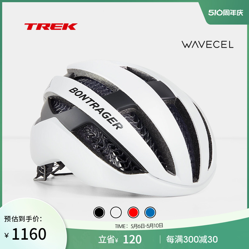 TREK 崔克 Bontrager Circuit WaveCel轻量气动山地公路车骑行头盔