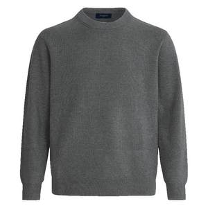 
SCOFIELD men's 24-year autumn and winter new product fashionable round neck pullover casual knit sweater comfortable inner wear sweater