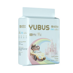 Babybus face towel 100% plant fiber baby face towel enlarged and thickened without lint