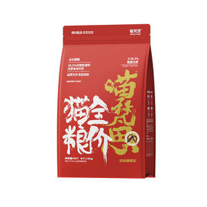 Miaofansi red bag full-price cat food rich in fiber, good gastrointestinal absorption and good cat staple food for adult cats and kittens 3*0.5kg