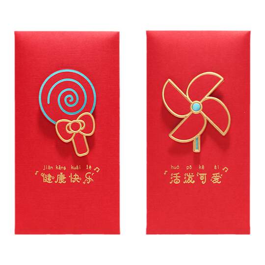 Year of the Rabbit Cartoon Red Envelope for Children