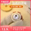 Товары от k速旗舰店