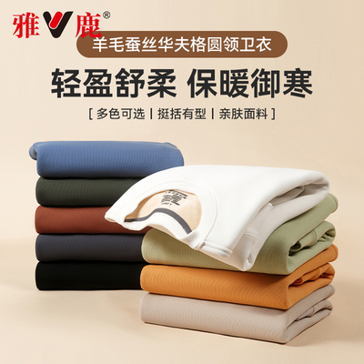 2025年11月25日更新【万能白菜价】的图片 第47张