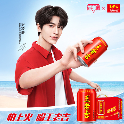 2026年8月28日更新【万能白菜价】的图片 第30张