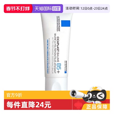 2026年2月22日更新【万能白菜价】的图片 第3张